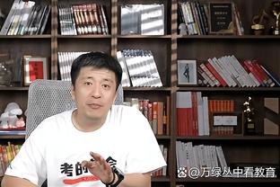 新利18亚洲唯一官网下载截图4