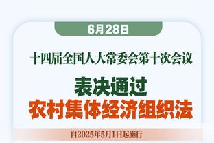 鲍仁君：李楠杜锋乔帅都被喷 是不是该接受现实？这就是真实水平