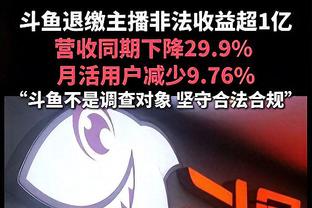 塞尔：老佛爷没有放弃哈兰德，计划签下他与姆巴佩