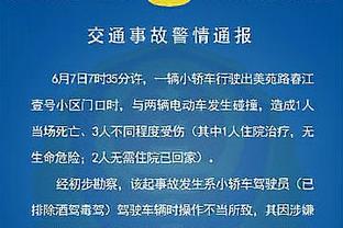 集体抱头！詹姆斯转发自己360度上篮后湖人队友反应：？