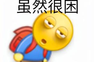 新利18体育登录官网中心截图3