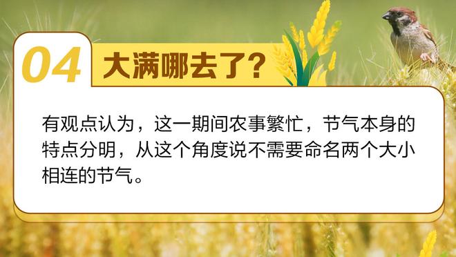 开云苹果版下载安装截图3