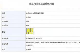 表现平平！艾顿首节5中4拿下8分 全场得到10分6板3助